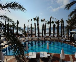 Elegance Hotels International 5*