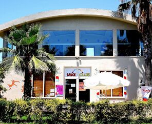 Holiday Garden Hotel   5*