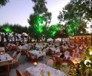 Okaliptus Hotel  4*