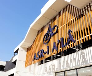 Asr-ı A'la Otel Bodrum 4*