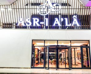 Asr-ı A'la Otel Bodrum 4*