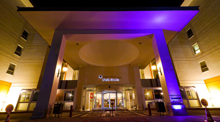 Sandıklı Termal Park Otel 5*