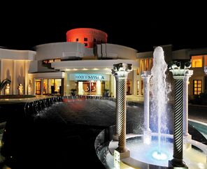 Samara Hotel   5*
