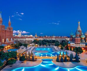 Kremlin Palace Hotel 5*