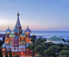 Kremlin Palace Hotel 5*