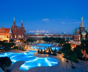 Kremlin Palace Hotel 5*