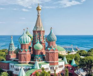 Kremlin Palace Hotel 5*