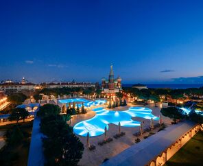 Kremlin Palace Hotel 5*