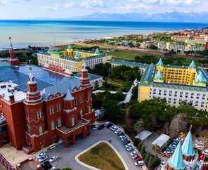 Kremlin Palace Hotel 5*