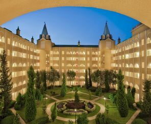 Kremlin Palace Hotel 5*