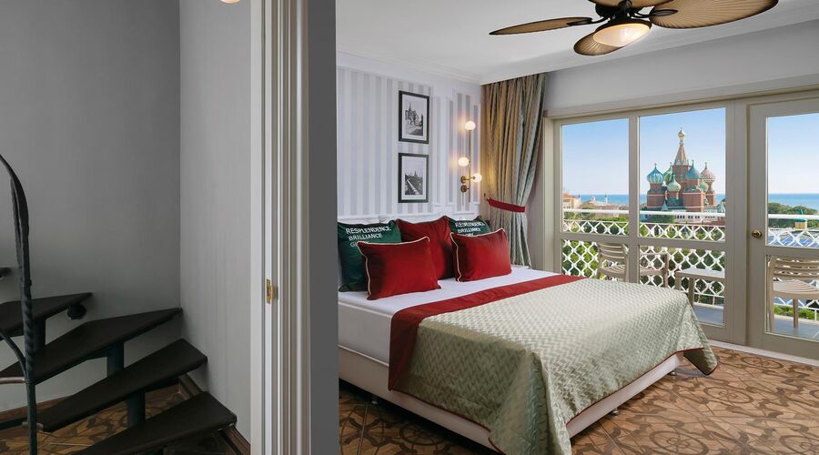 Kremlin Palace Hotel 5*