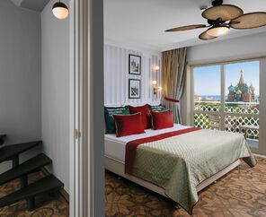 Kremlin Palace Hotel 5*
