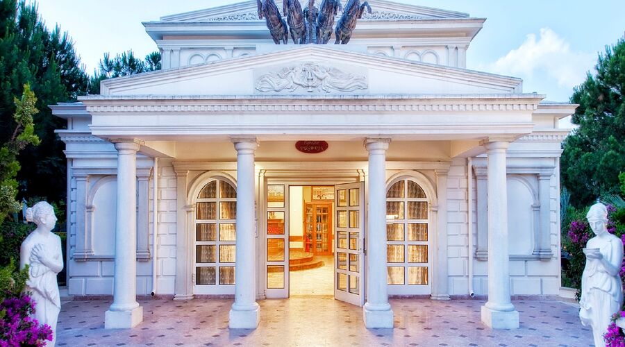Kremlin Palace Hotel 5*