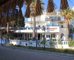 Bodrum Moonlight Hotel 3*