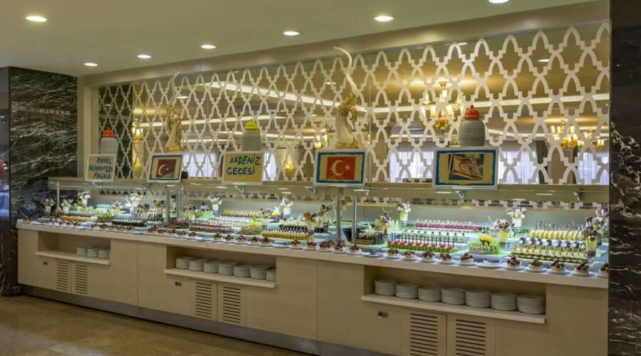 Royal Alhambra Palace 5*