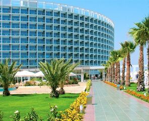 Crystal Centro Lara 5*