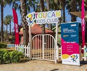 Miarosa İncekum Beach  5*