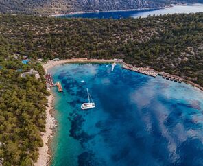 Bodrum Park Resort 5*