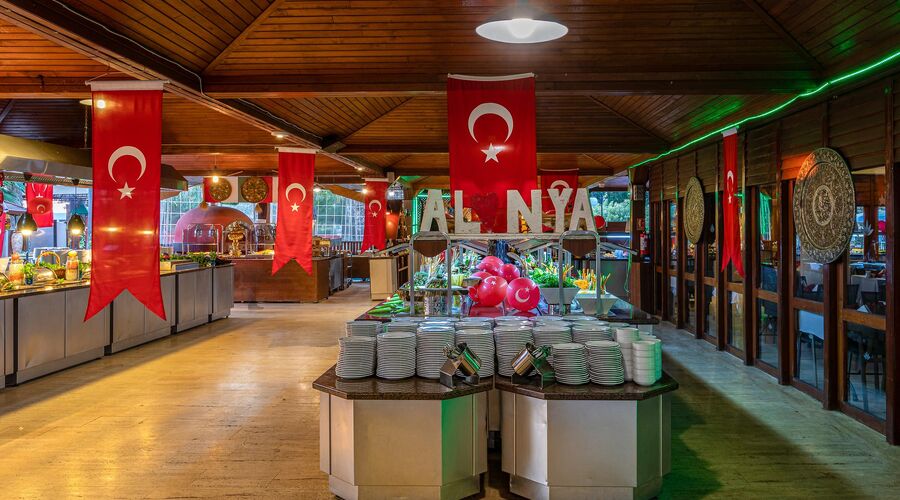 Labranda Alantur Hotel  5*