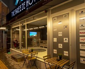 The Breeze Hotel  3*