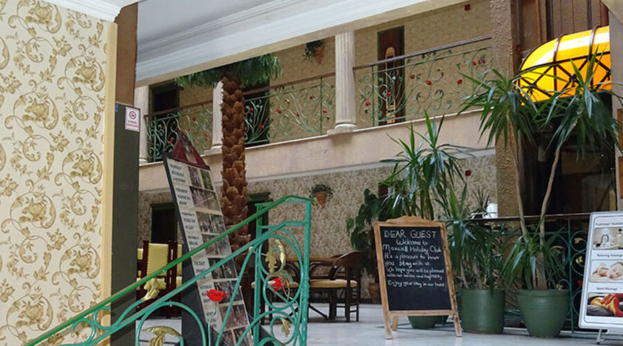 Maxwell Holiday Club 3*