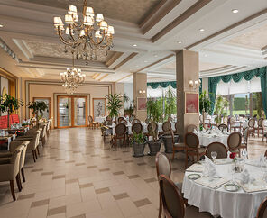 NG Afyon Wellness & Convention  5*