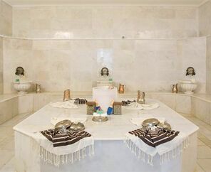 Jura Hotels Afyon Termal 5*