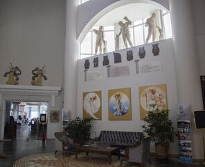 Lidya Sardes Termal Hotel Spa 4*
