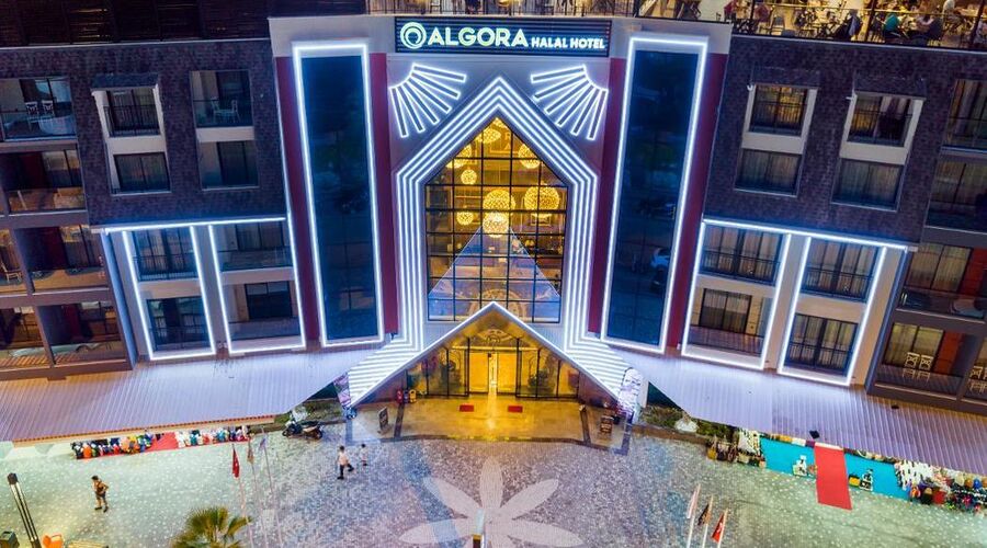 Algora Halal Hotel 5*