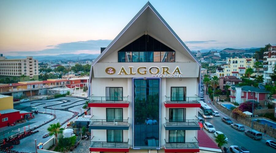 Algora Halal Hotel 5*