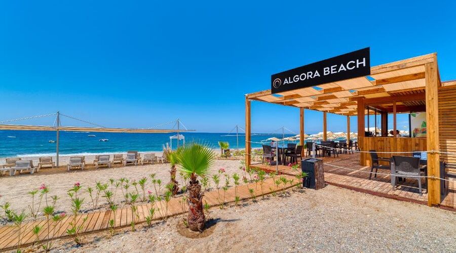 Algora Halal Hotel 5*