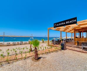 Algora Halal Hotel 5*