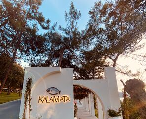 Rixos Premium Bodrum 5*