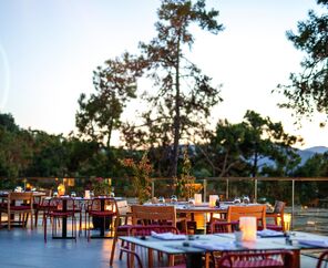 Rixos Premium Bodrum 5*