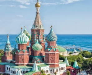 Kremlin Palace Hotel 5*