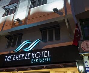 The Breeze Hotel  3*